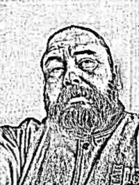 Sobre la INFLUENZA TURISITCA